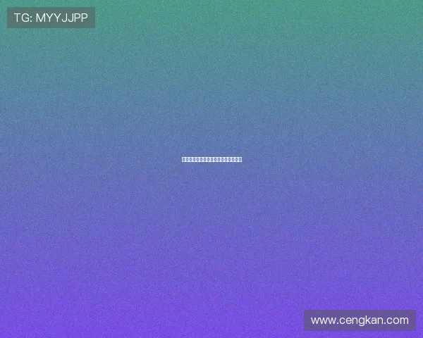 沃莱奇赛后与梅西交换球衣并自拍留念